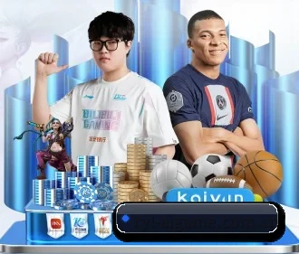 ryl-aigame.com.cn APP - ayx